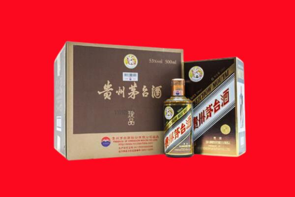 吉安安福回收珍品茅台酒